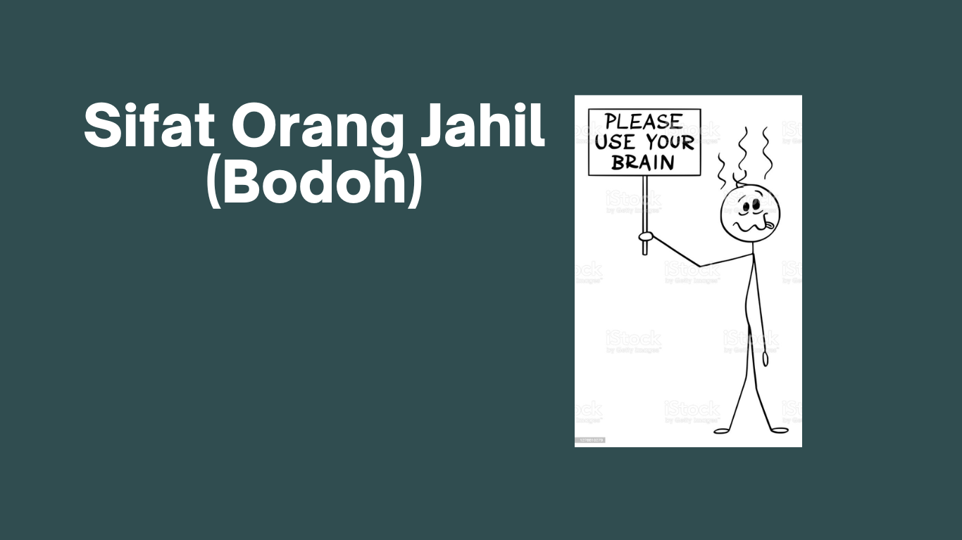 Sifat Orang Jahil