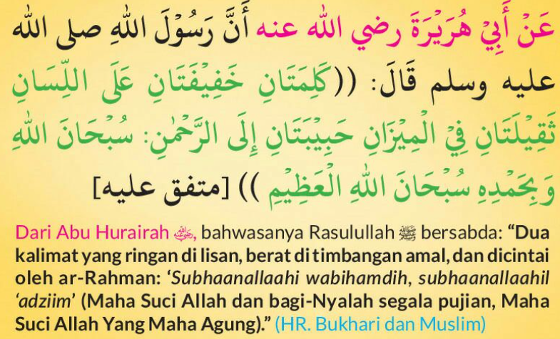 Kalimat yang Ringan di Lisan Berat di TImbangan